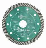 TP172 Алмазный диск Trio Diamond Turbo PRO Железобетон 125/22,2 мм (бетон / гранит /  железобетон / огнеупоры / старый бетон)